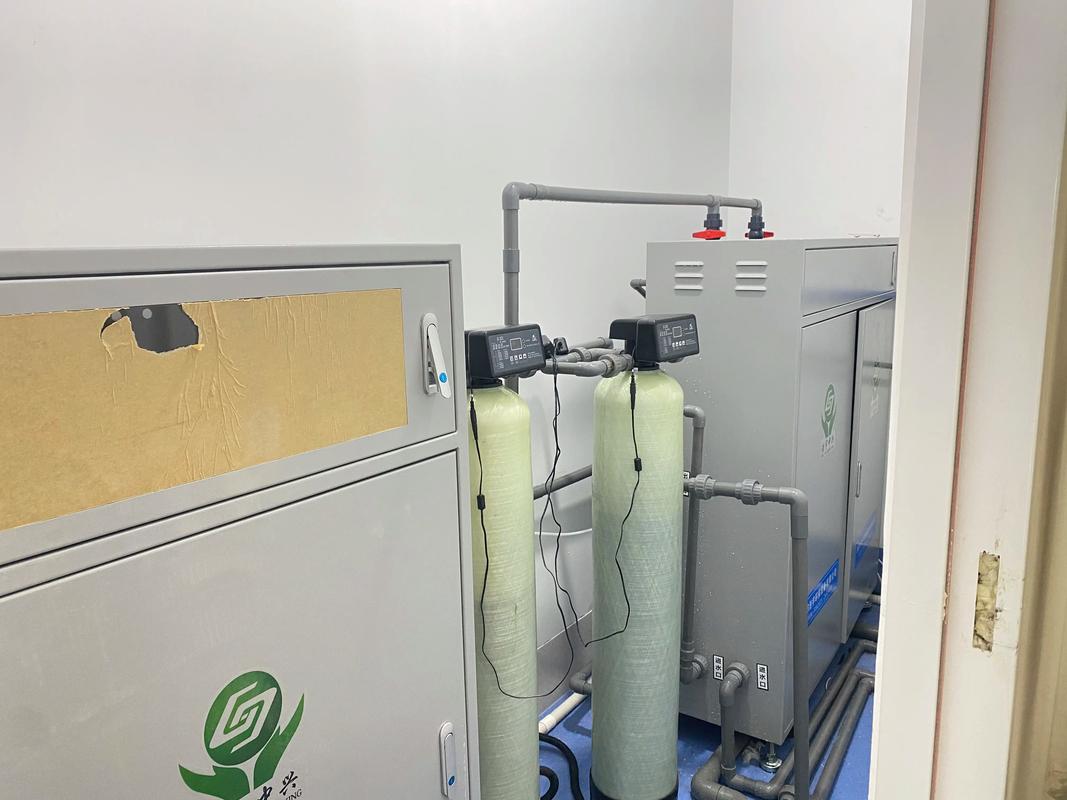 分体实验室污水处理设备安装调试完成.